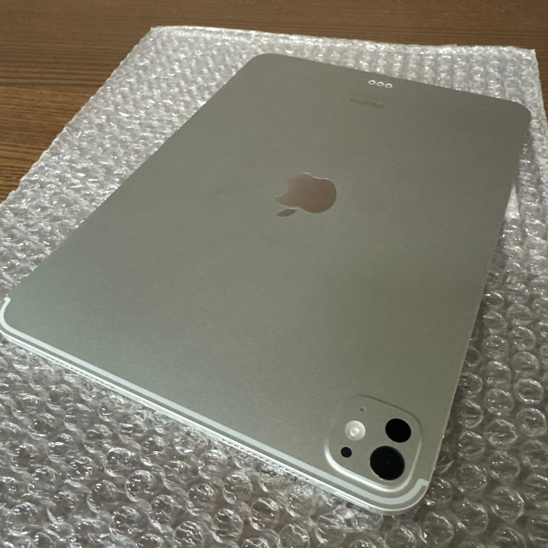 中古MVVH3J/A [シルバー]