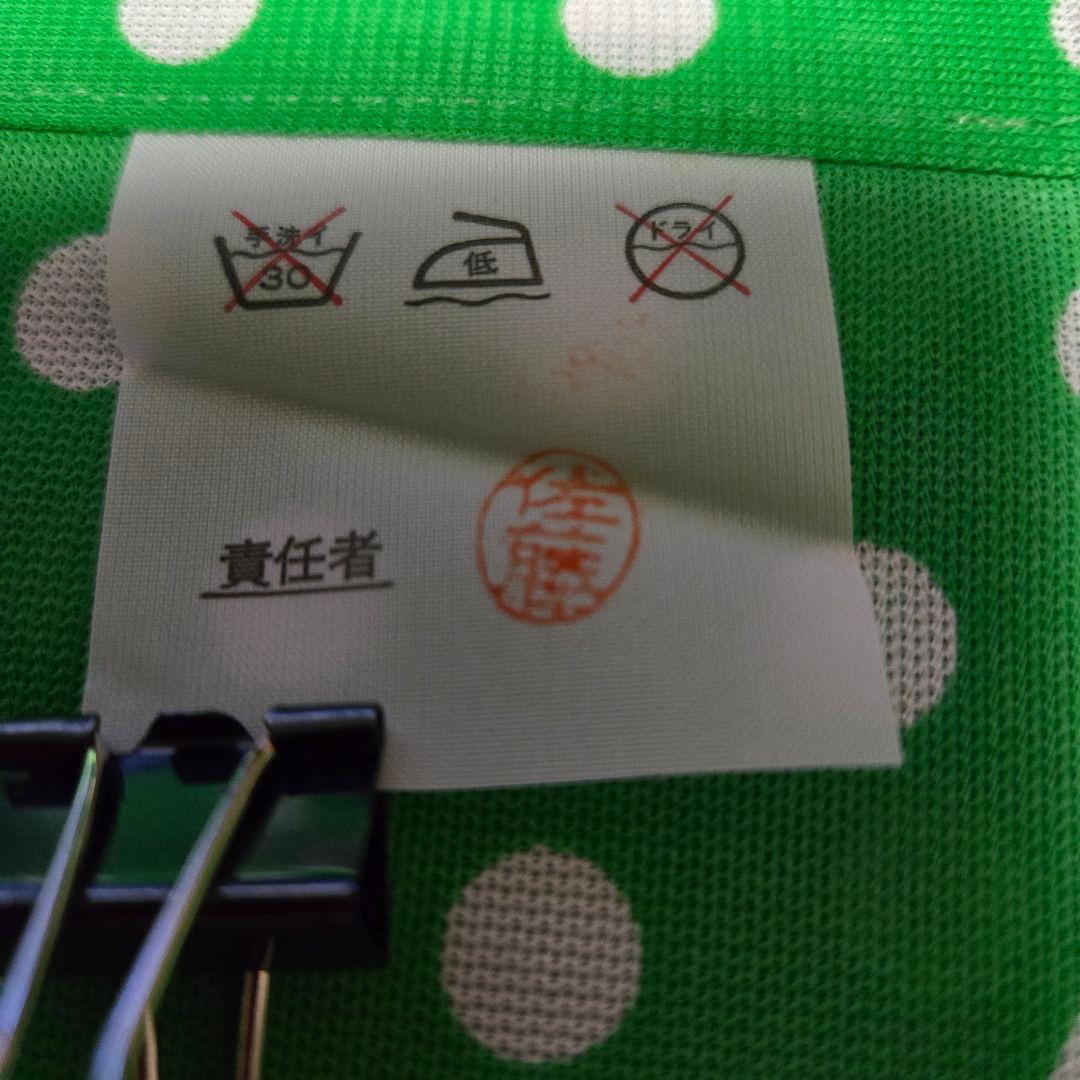 キャンディキャンディ　のれん　緑　2枚セット　昭和レトロ　新品