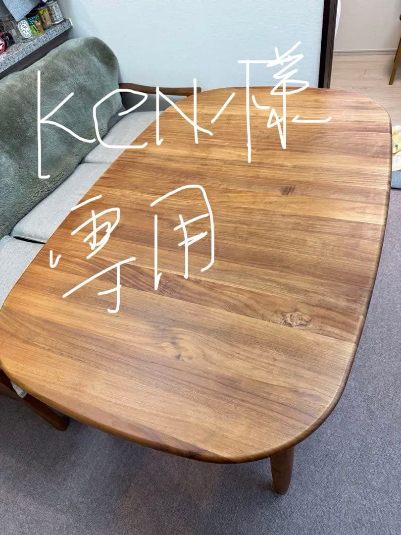 Haslev (Carl Hansenのライバル) 北欧家具ダイニングテーブル