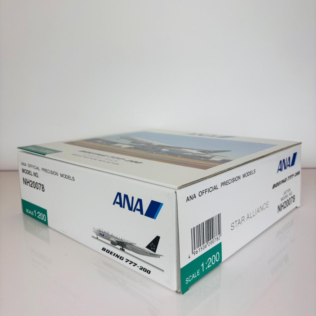 【未使用】　全日空商事　ANA　JA712A　NH20078　1:200