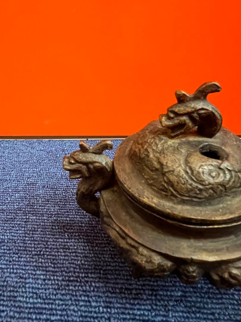 1209 中国　骨董　大明宣徳年製銘　龍文香炉　時代物