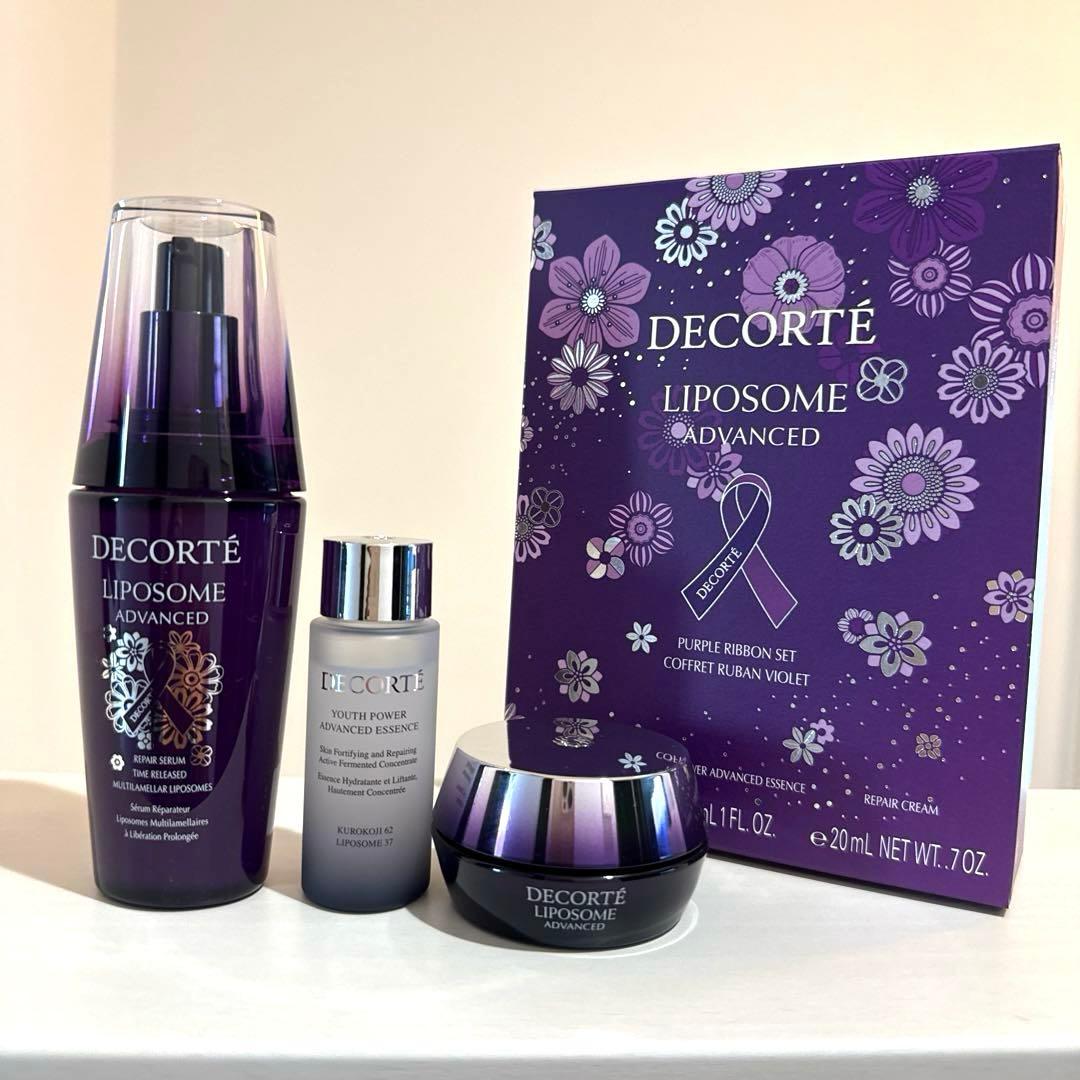 コスメデコルテ　リポソームアドバンスト　パープルリボンセット2025