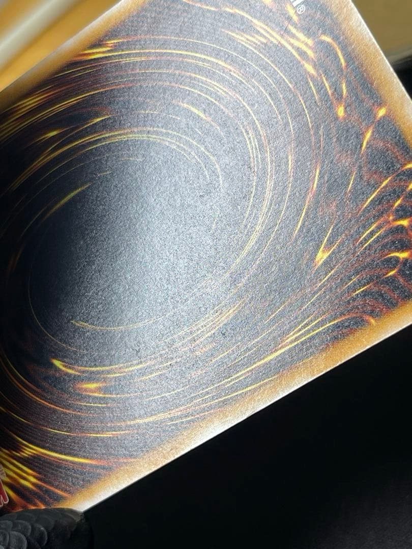 遊戯王　ブルーアイズホワイトドラゴン　レリーフ