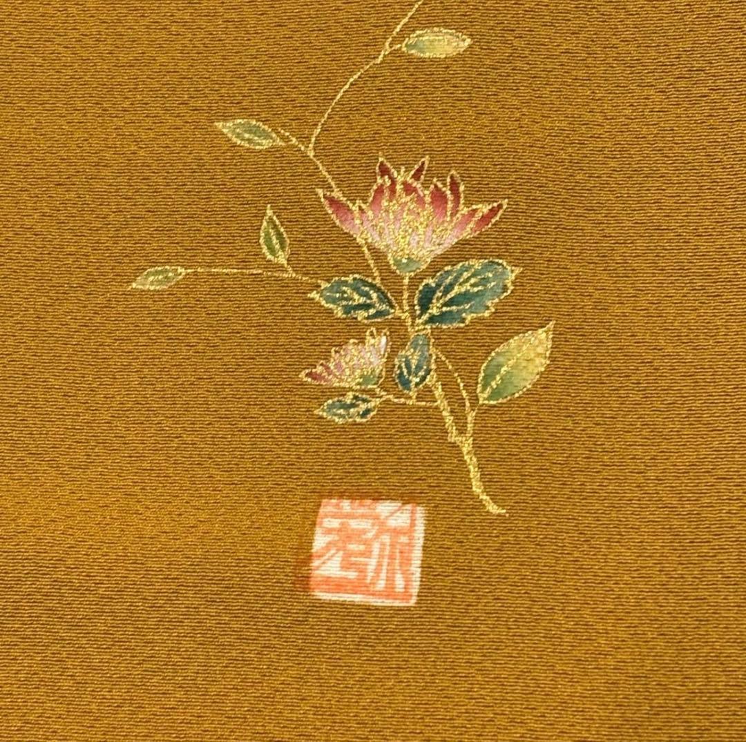 【きらきらストーンからし色無地振袖】