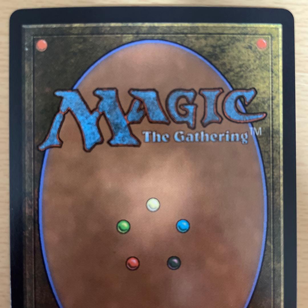 MtG 元ソルジャー、クラウド　サージFoil