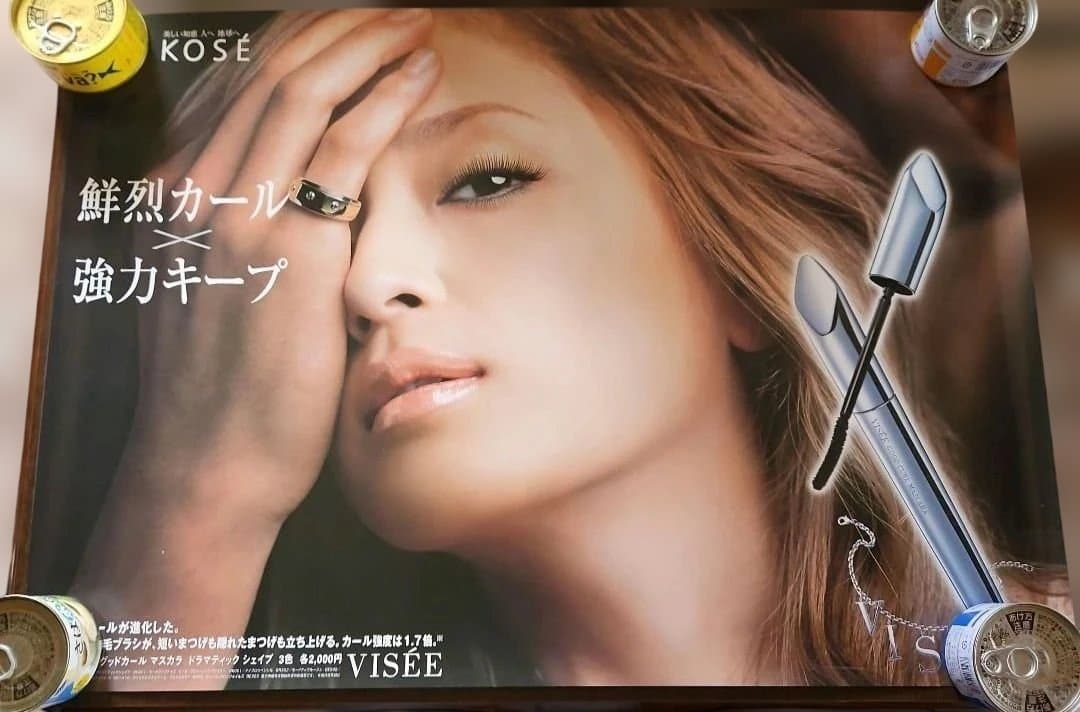 浜崎あゆみ KOSÉ Visee ポスター