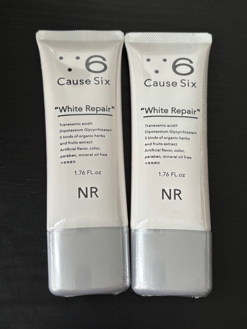 コーズシックス ホワイトリペア50ｇ(2本セット)