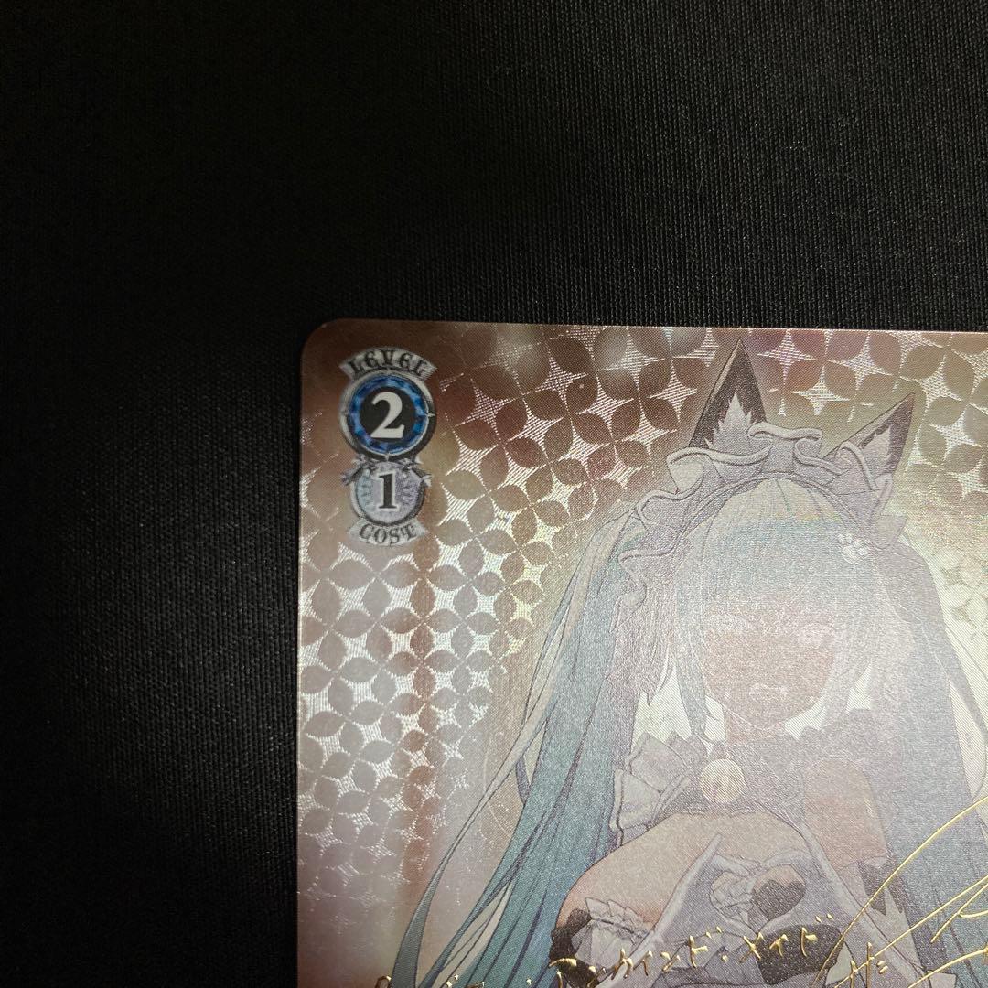 ヴァイスシュヴァルツ　NIKKE　プリバティ：アンカインド・メイド　SP