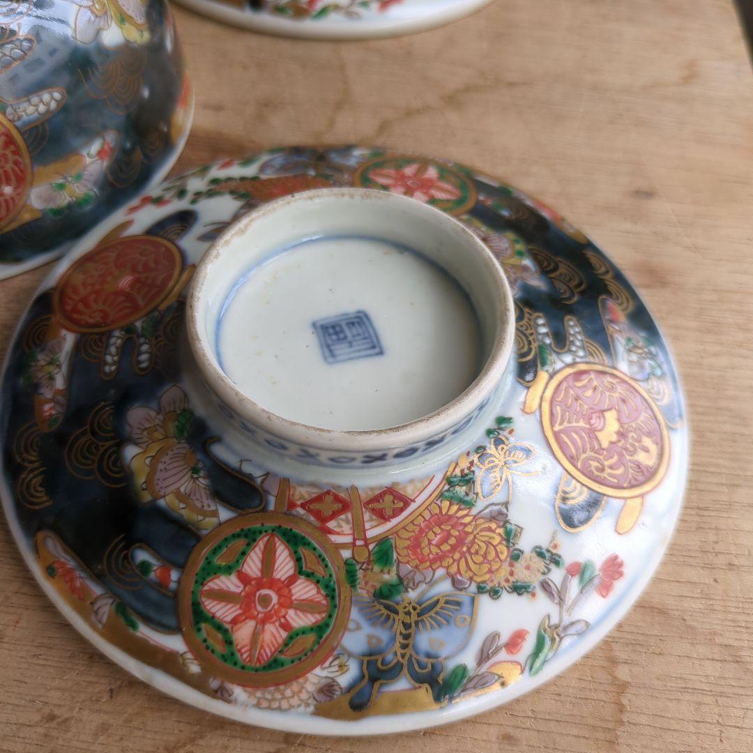 骨董 古伊万里 染錦 蓋茶碗 茶碗 煮物碗 色絵 アンティーク 5つ〜