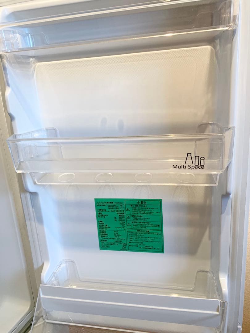 4/30まで！YAMADA SELECT 冷蔵庫 156L YRZ-F15G1