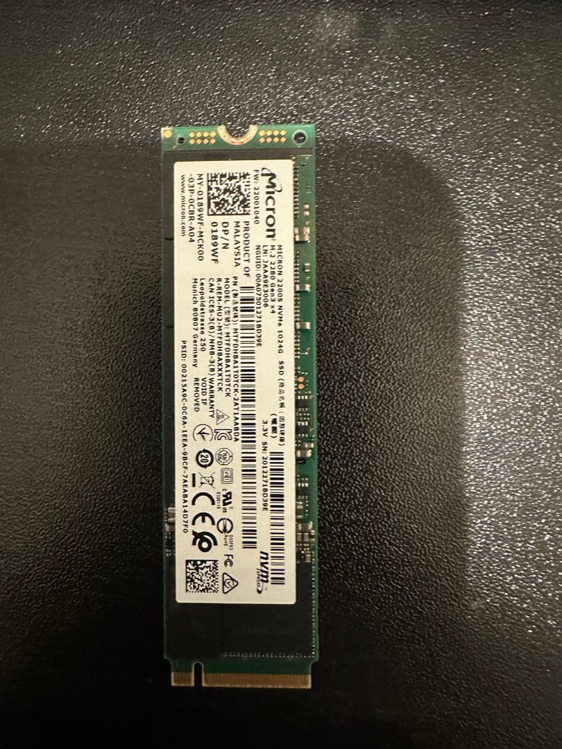 内蔵型SSD Micron M.2 2280 SSD PCIe NVMe 1TB