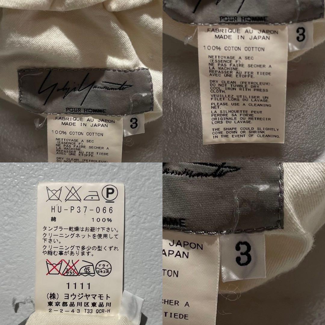 パンツ Yohji Yamamoto pants Trompe l'oeil 3