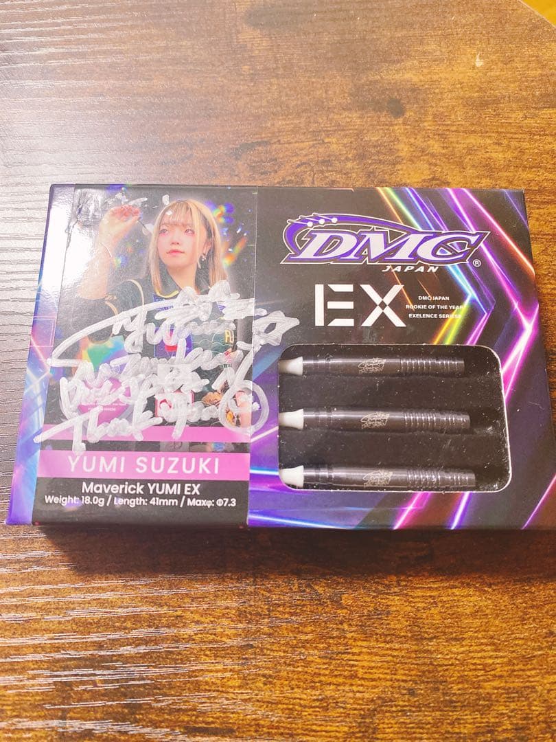 DMC Maverick YUMI EX サイン入りダーツセット