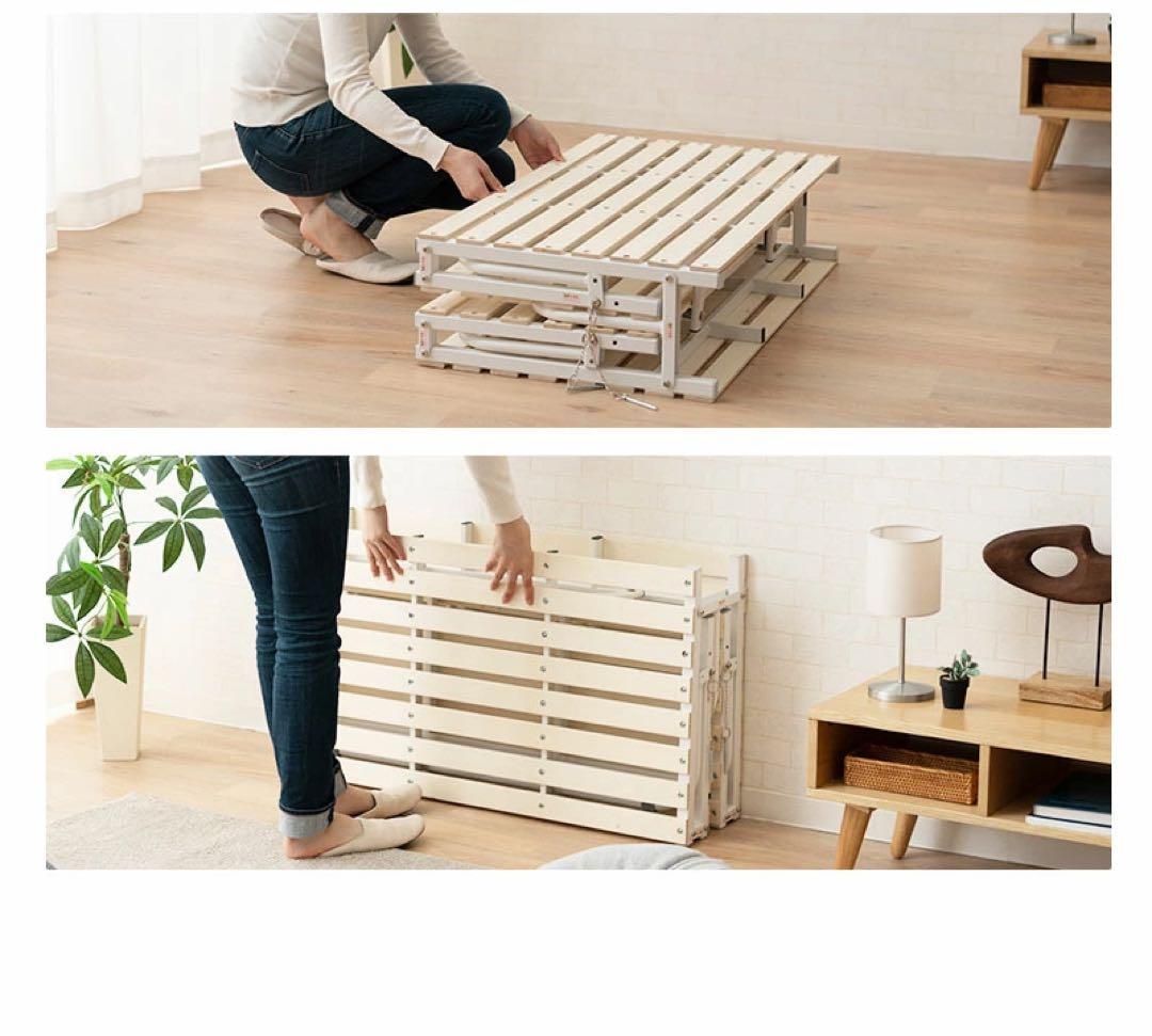 エムール　折りたたみすのこベッド　4つ折り