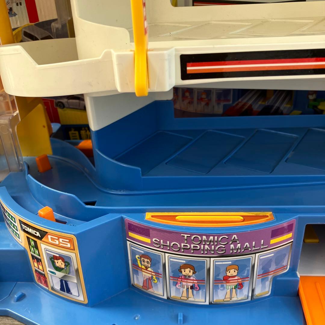 ☆スーパーオートトミカビル＆やまみちドライブ＆ハンディ立体マップおまとめ売り☆