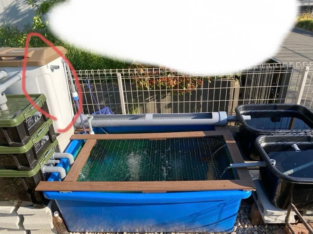 複数セット商品 自作 沈殿槽