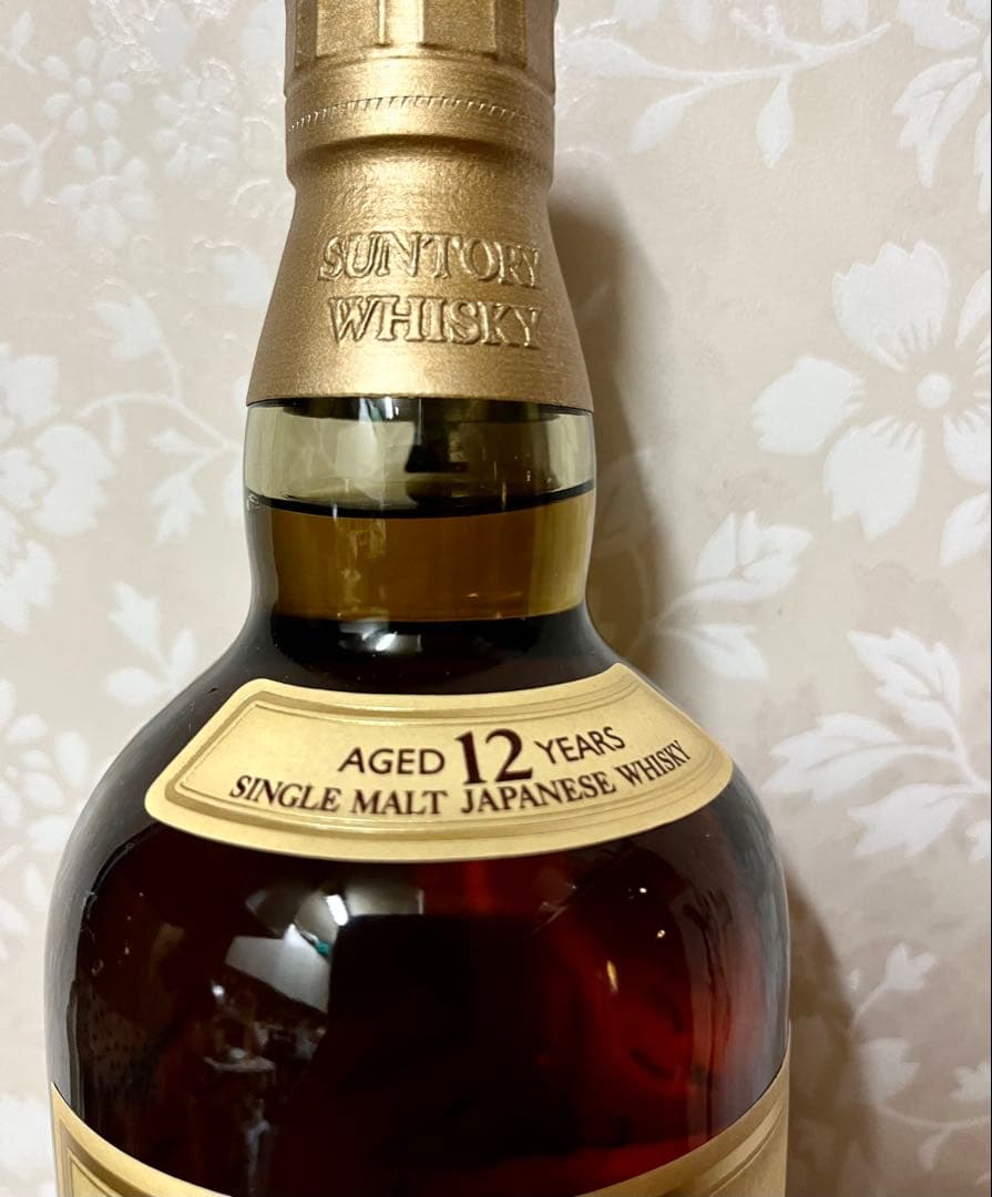 サントリー 12年 シングルモルトウイスキー 2本セット