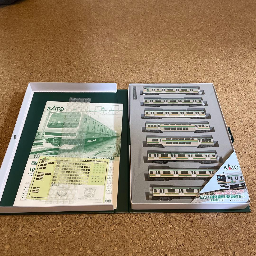 KATO 10-520 E231系東海道線仕様8両基本セット