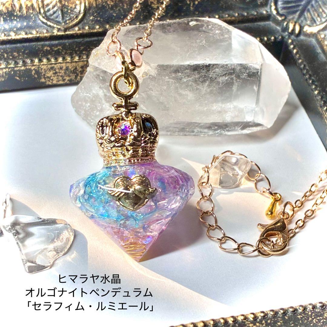 【専用】やま様　作品10点