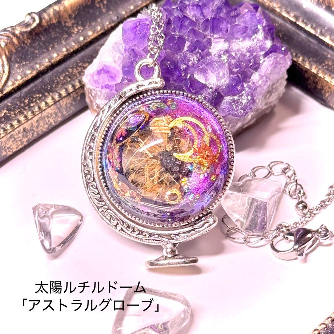 【専用】やま様　作品10点