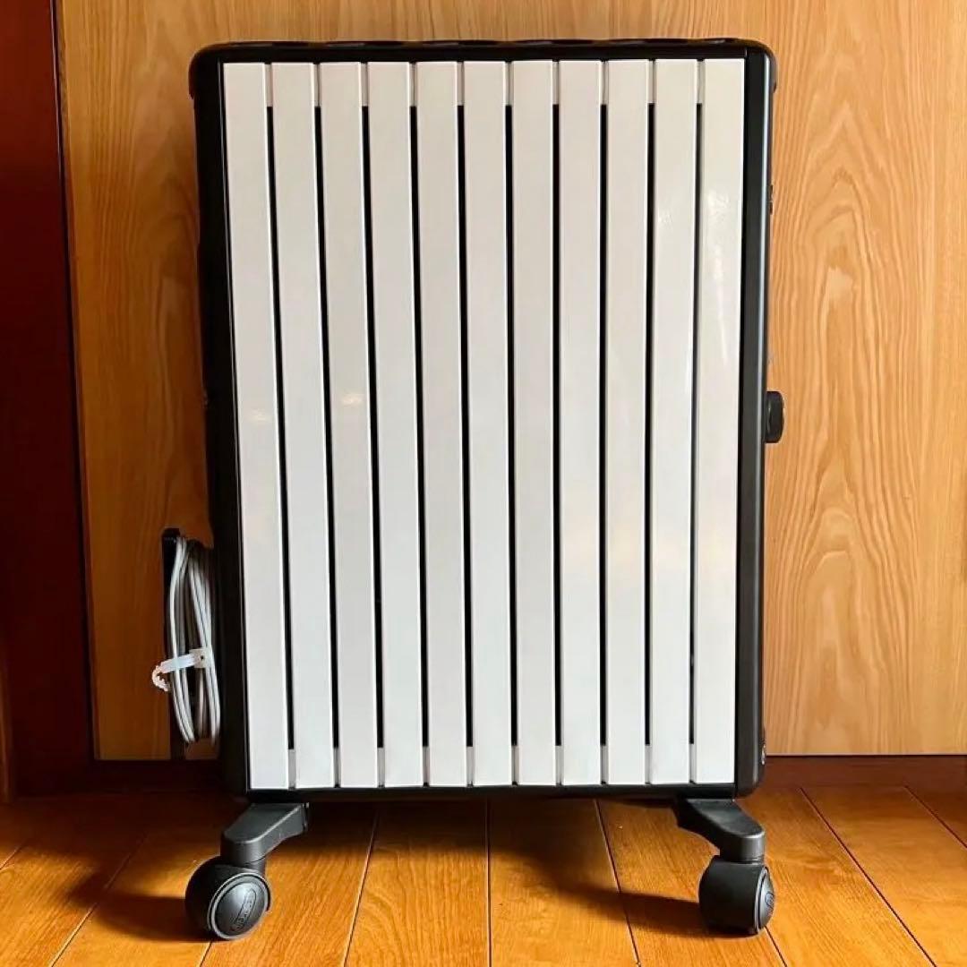 マルチダイナミックヒーター　MDHU15-BK 暖房器具　デロンギ