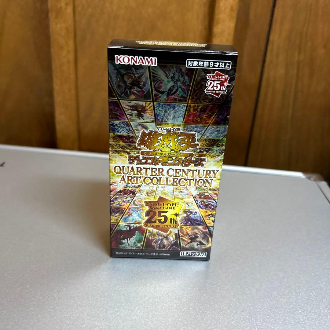 遊戯王ストラクチャーデッキまとめ売り クォーターセンチュリーアートコレクション