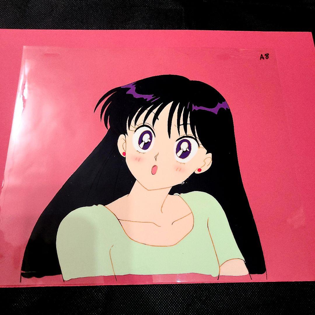 美少女戦士 セーラームーン 日野レイ セル画