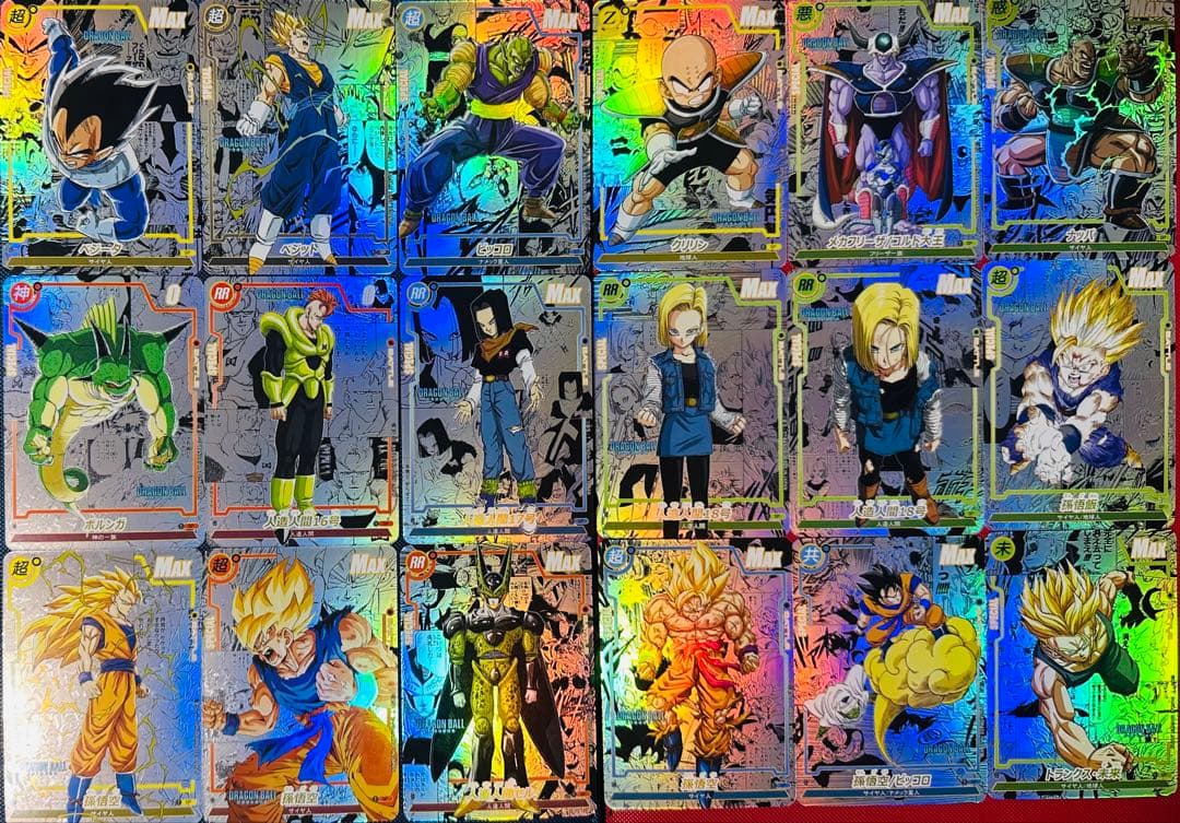 【最安値】ドラゴンボール コミパラ フラッシュカード 18枚セットC