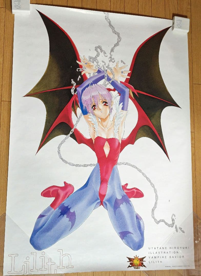うたたねひろゆき　ヴァンパイアセイヴァー　モリガン・リリス　ポスター　B1サイズ