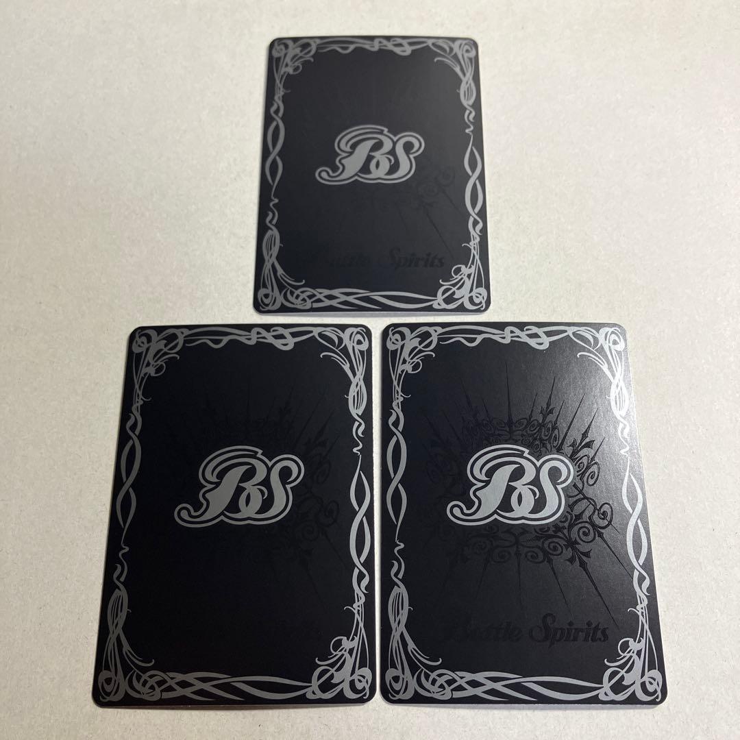 ストライクフリーダムガンダム［ミーティア装備］シークレット 3枚