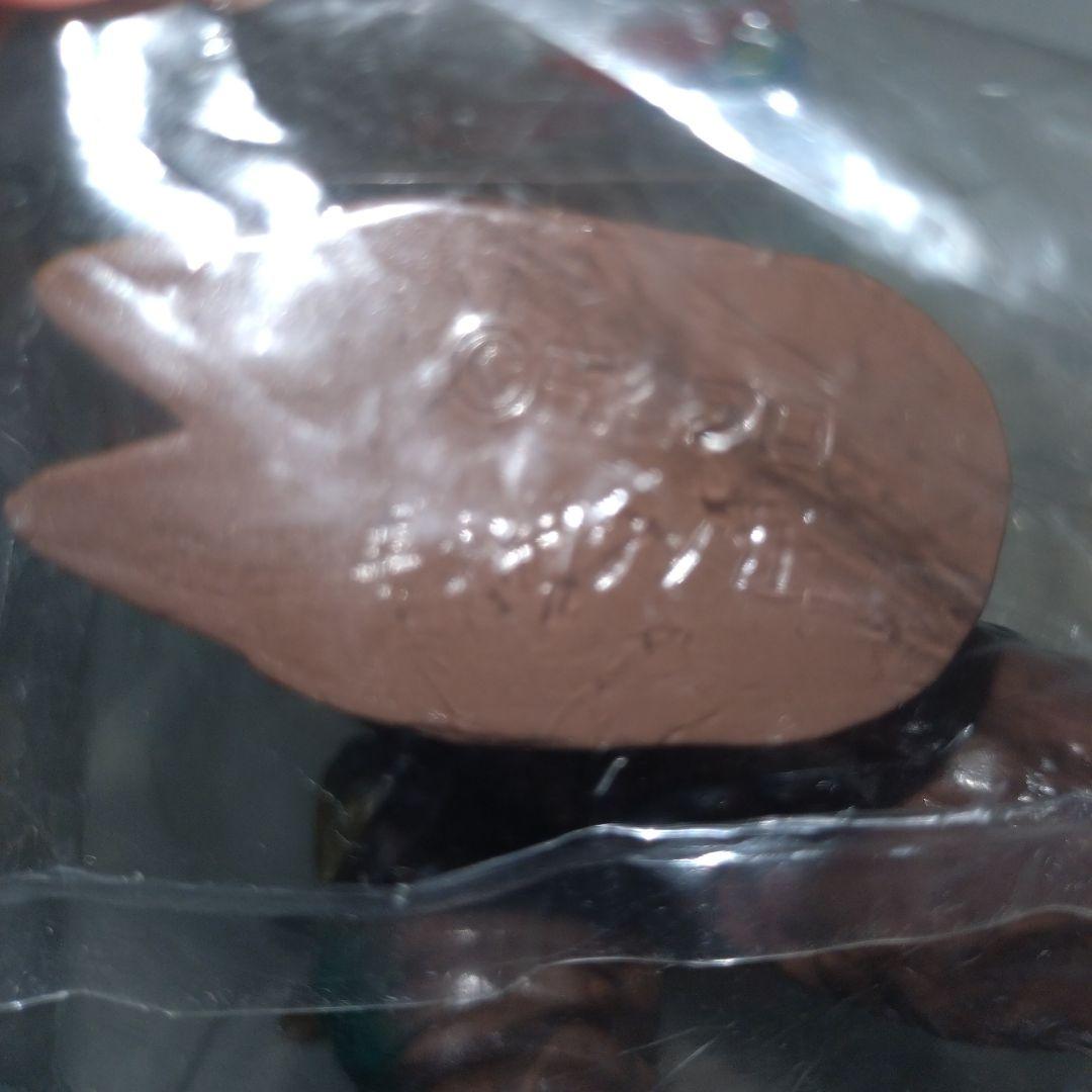 ベアモデルソフビオール怪獣コレクション地底超獣ギタギタンガ未使用未開封 限定品