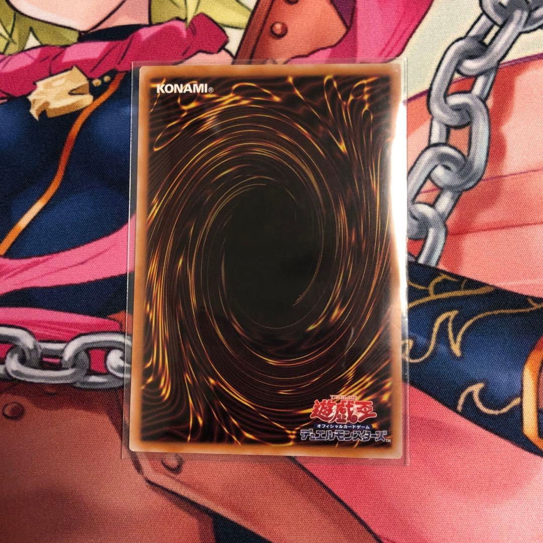 エルシャドール・メシャフレール　プリシク　プリズマ