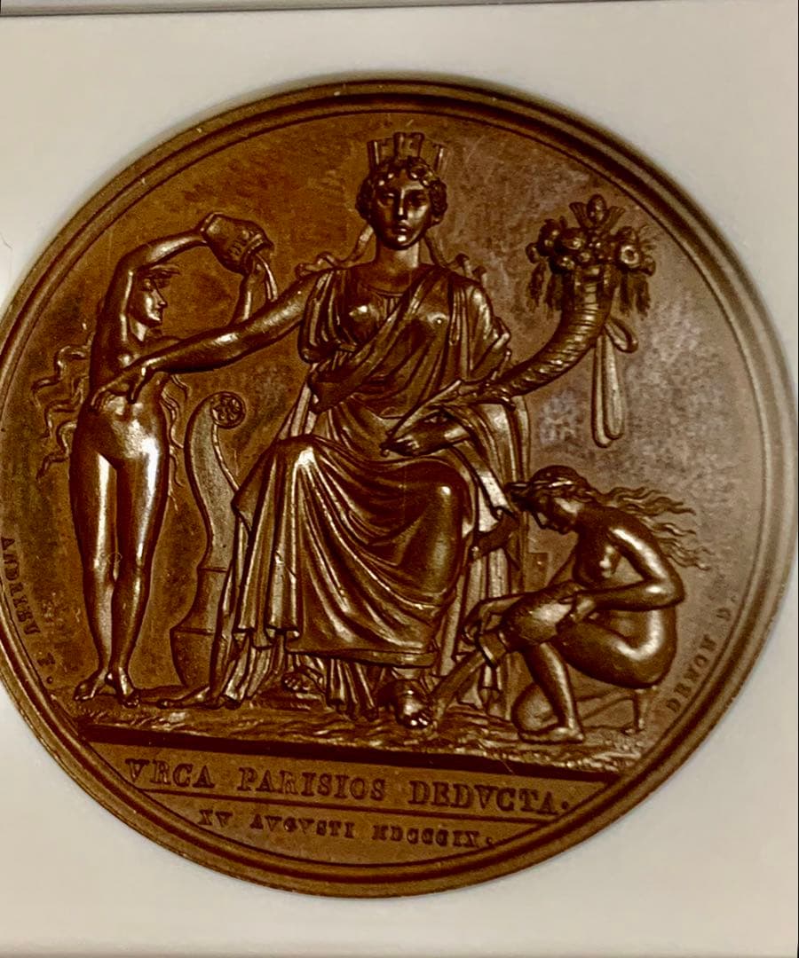 ナポレオン1世　1809年 ウルク運河完成祈念　ブロンズメダル