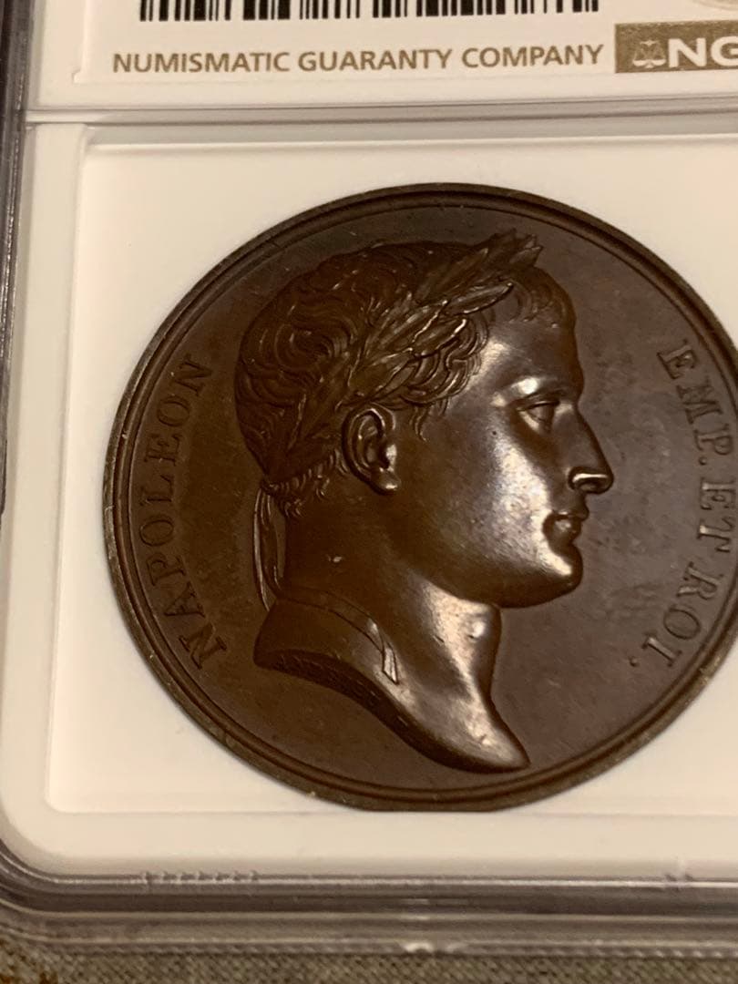 ナポレオン1世　1809年 ウルク運河完成祈念　ブロンズメダル