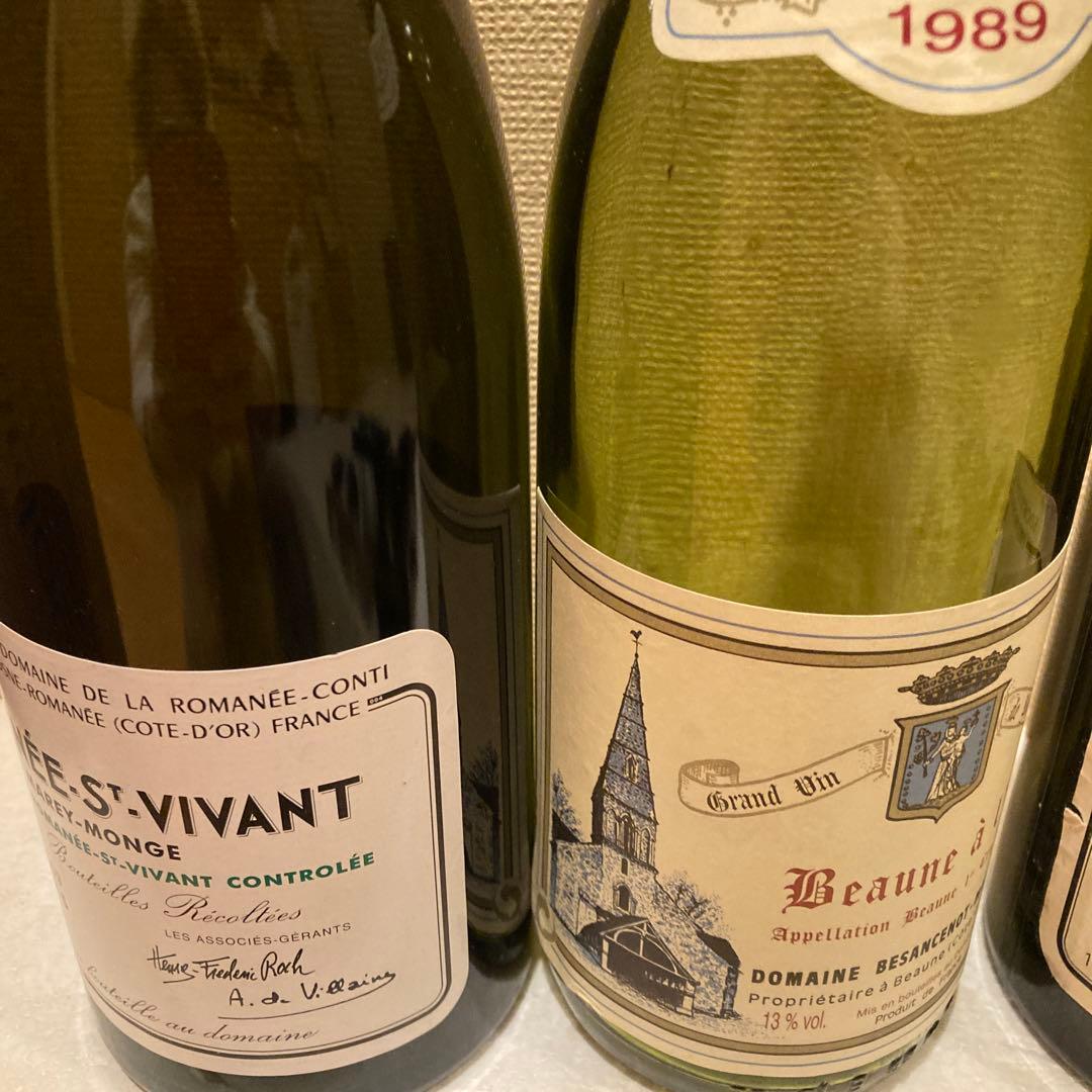 特別なワインセット 1988年・1989年空瓶