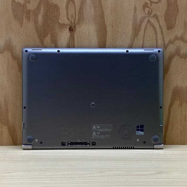 高速◆dynabook R63◆i7-5500U◆SSD256GB◆8GB