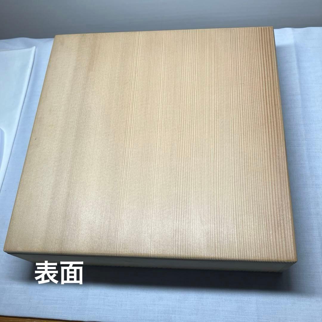 螺鈿　欅　小皿(小島　雄四郎)