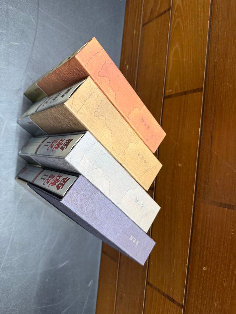 西遊記　DVD BOX 全巻セット