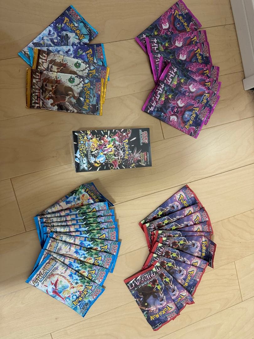 ポケモンカードパックセット※値下げ中