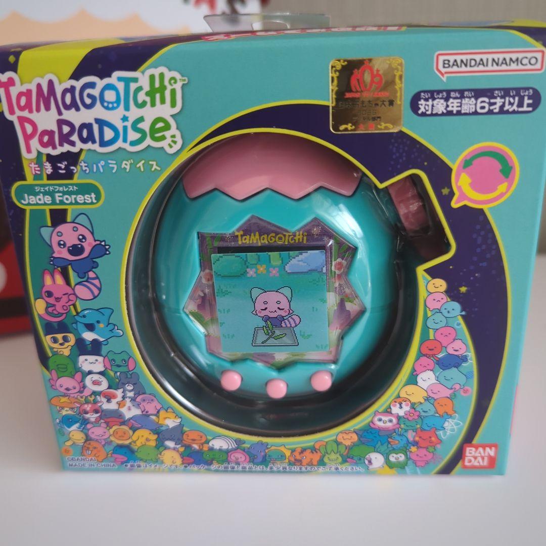 新品★たまごっちパラダイス Jade Forest　サンタのギフト袋付き