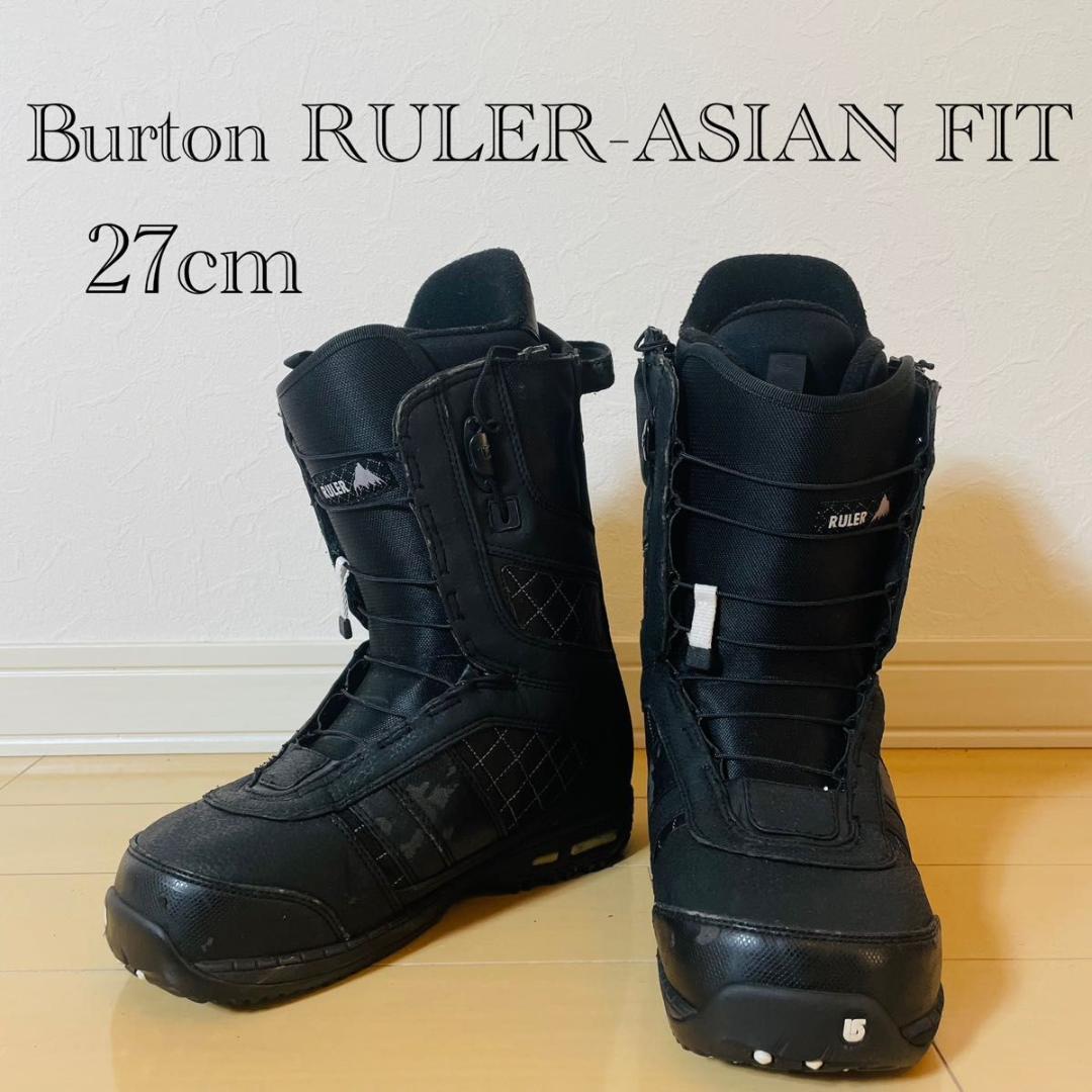 Burton RULER-ASIAN FIT スノーボードブーツ 27cm
