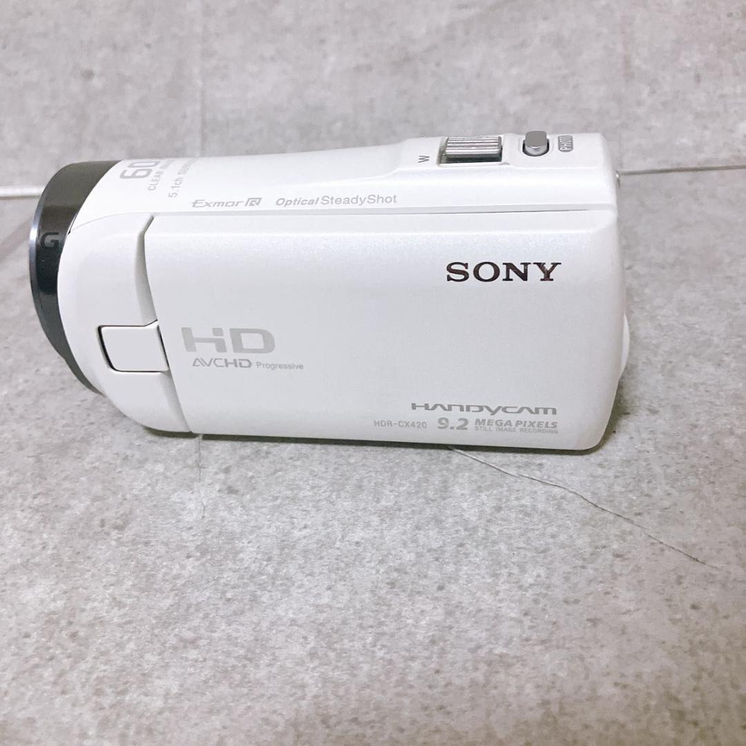 SONY ハンディカム デジタルビデオカメラ HDR-CX420 ホワイト 美品