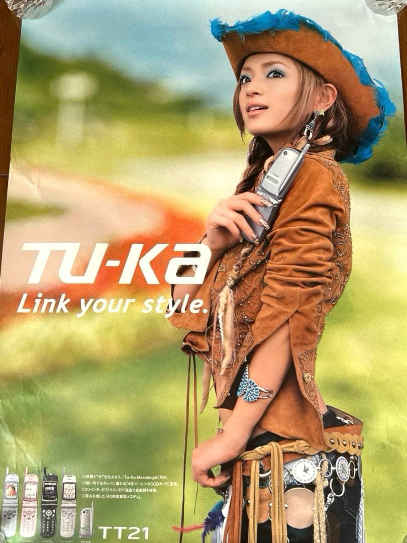 浜崎あゆみ　あゆ　特大タペストリー２枚、他ポスター３枚