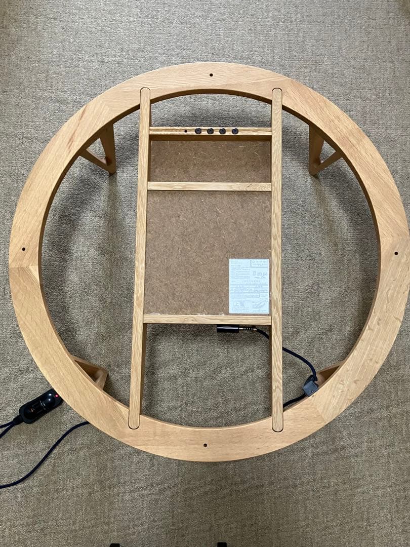 りゅう　アクタス　円形リビングテーブル100cm コタツ