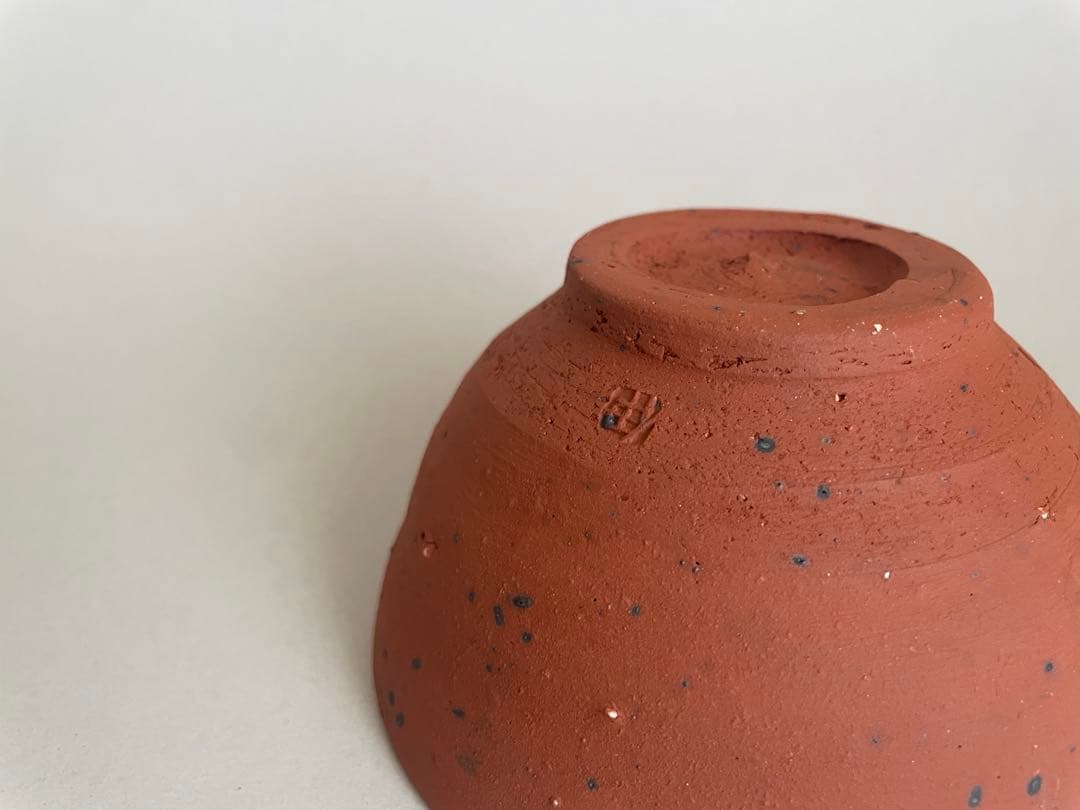 美品 中川伊作 南蛮焼茶碗 沖縄 知花窯 共箱・共布付き 茶道具 琉球 壺屋焼