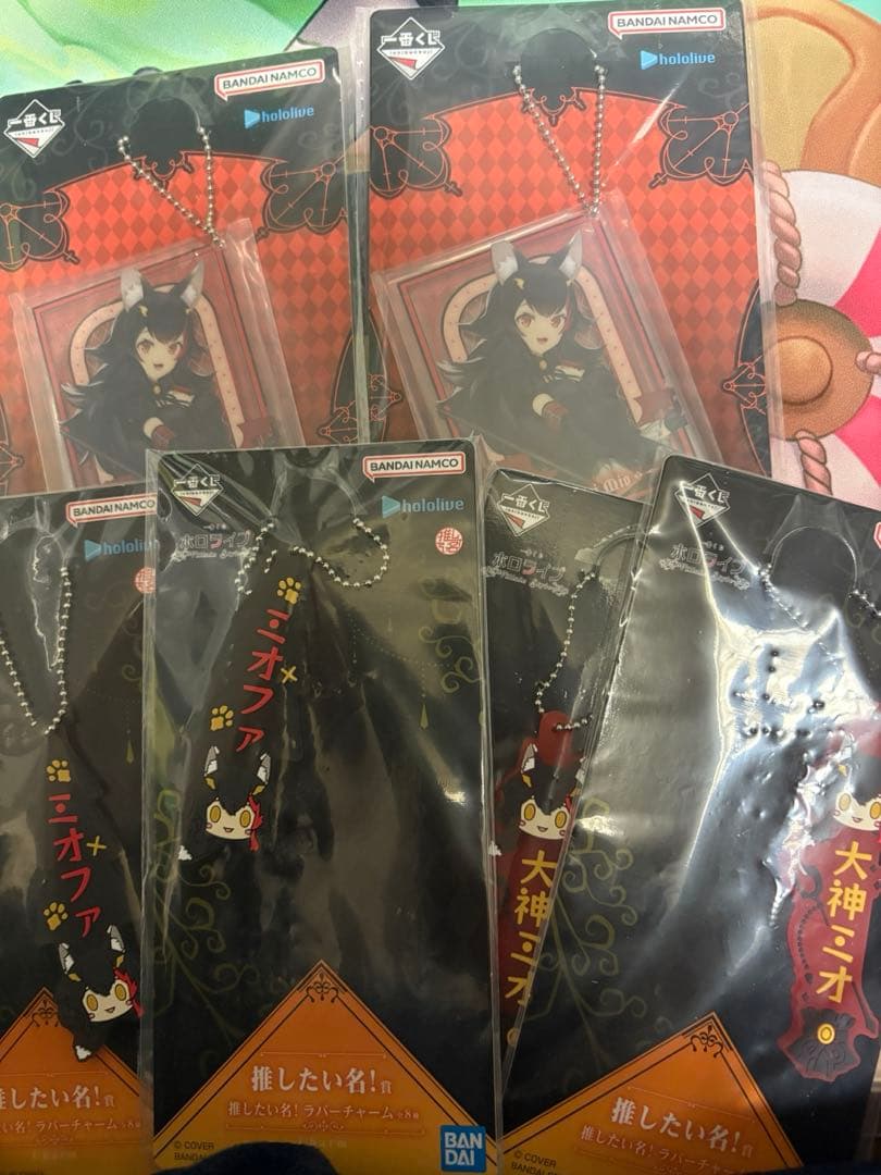 ホロライブ一番くじ大神ミオフィギュアセット