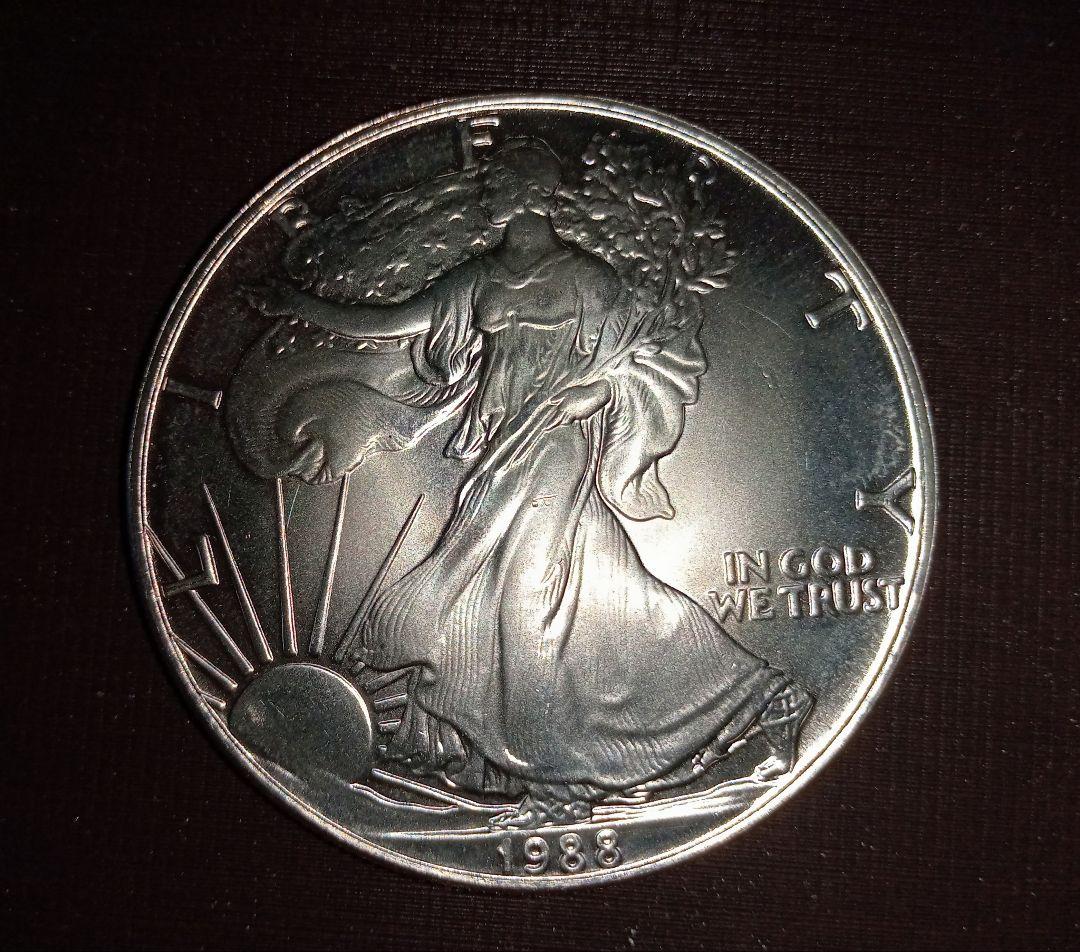 1987年1988年 アメリカ・ シルバー ・ イーグル 銀貨1オンス2枚セット