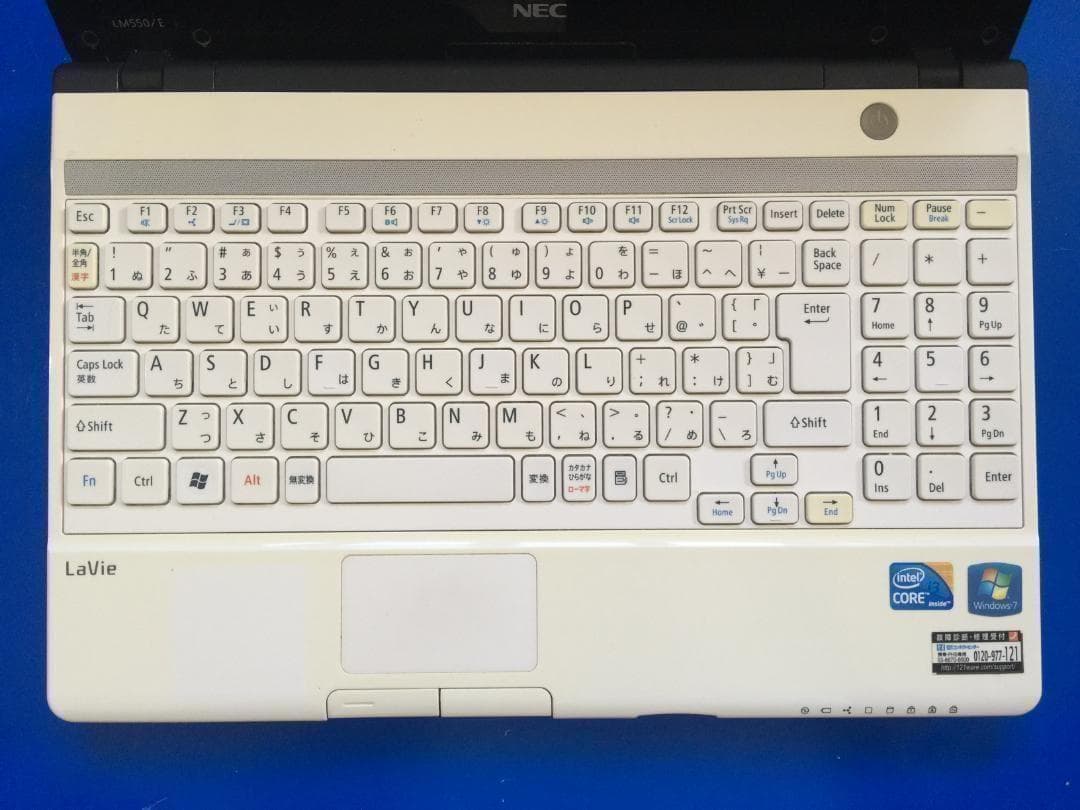 NEC PC-LM550DS3EW 13.3型液晶 コンパクト テンキ付きノート