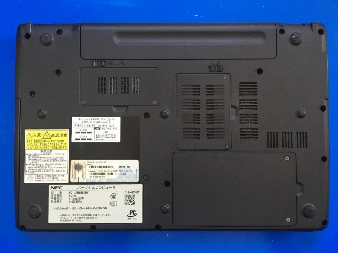 NEC PC-LM550DS3EW 13.3型液晶 コンパクト テンキ付きノート