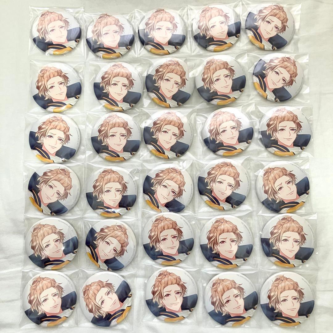 A3! 茅ヶ崎至 ナイラン キャラバッジ 開花前 30個 セット